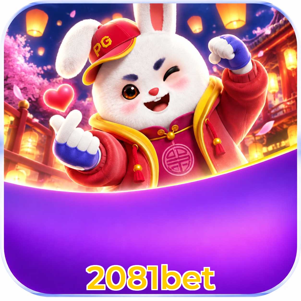 2081bet FAQ instalar app