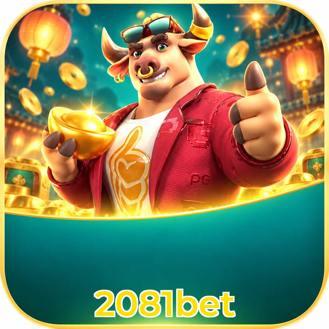2081bet Logo