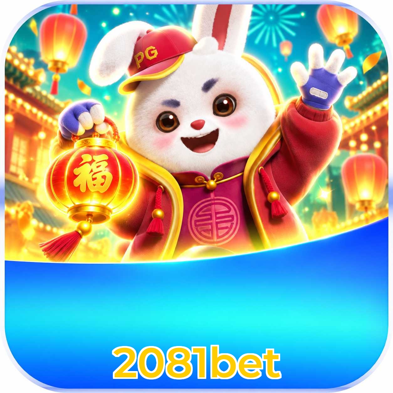 2081bet 2FA