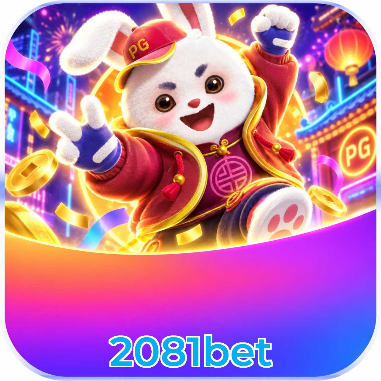 2081bet VIP FAQ