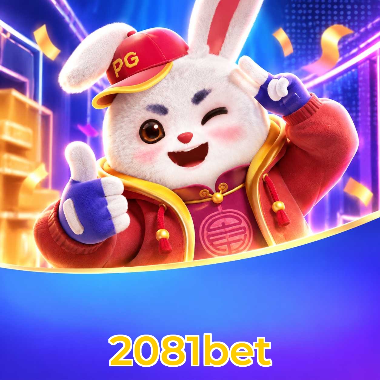 2081bet Segurança