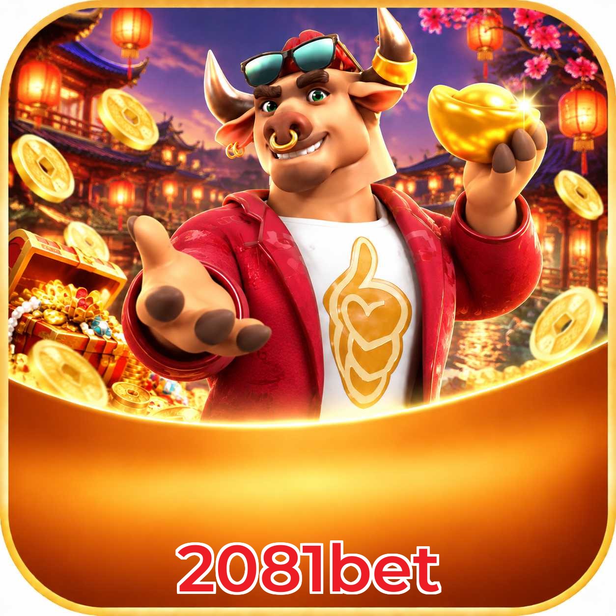2081bet Bonus FAQ