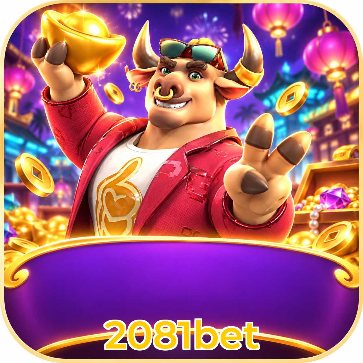 2081bet Live Casino Overview