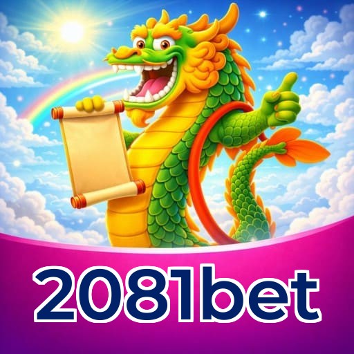 Página de download 2081bet