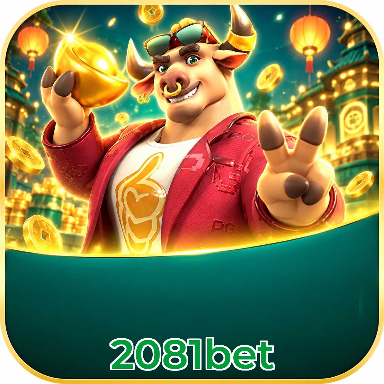 2081bet Uptime