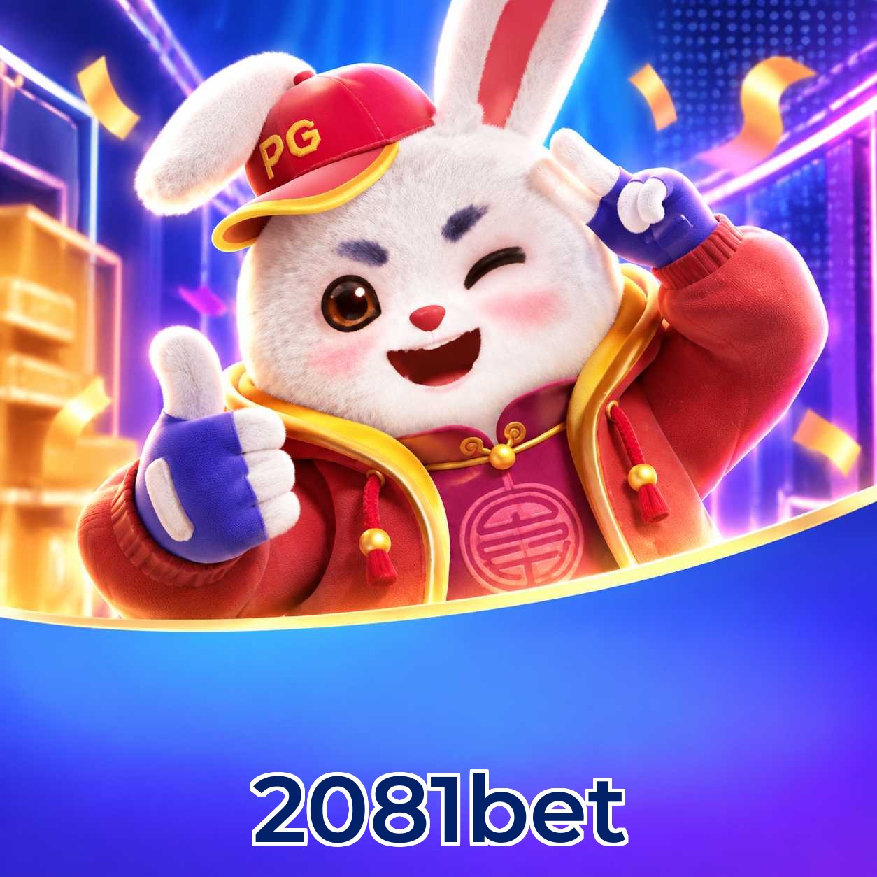 2081bet Logo