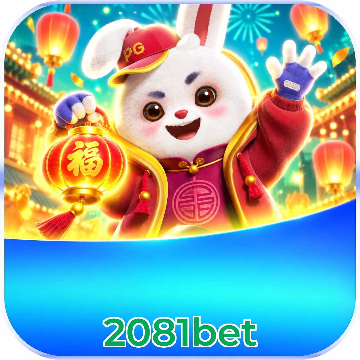 2081bet FAQ